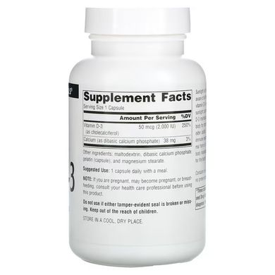 Source Naturals Vitamin D-3 2000 IU 100 капс. Витамин D