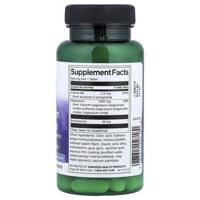 Swanson Magnesium Glycinate with B Vitamins 60 Tablets Магний