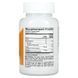 California Gold Nutrition Chewable Calcium Plus Magnesium For Children 90 таблеток