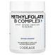 Codeage Methylfolate B Complex+ 120 рослинних капсул