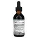 Nature's Answer Ashwagandha Root 2,000 mg 60 ml