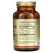 Solgar Magnesium With Vitamin B6 250 таблеток