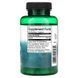 Swanson Taurine 500 mg 100 капсул