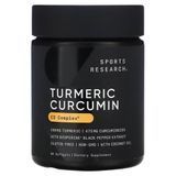 Sports Research Turmeric Curcumin 500 mg 60 softgels Куркума и Куркумин