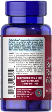 Puritan's Pride Red Yeast Rice 600 mg 60 капсул Рис червоний