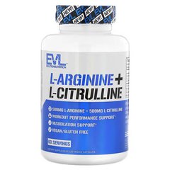 EVLution Nutrition L-Arginine + L-Citrulline 120 капсул Аргінін