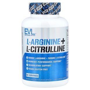 EVLution Nutrition L-Arginine + L-Citrulline 120 капсул Аргінін