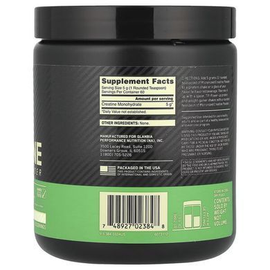 Optimum Nutrition Micronized Creatine Powder 180 g