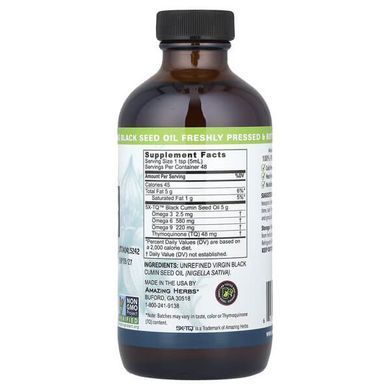 Amazing Herbs 100% Pure Cold-Pressed Black Cumin Seed Oil 240 ml Черный тмин