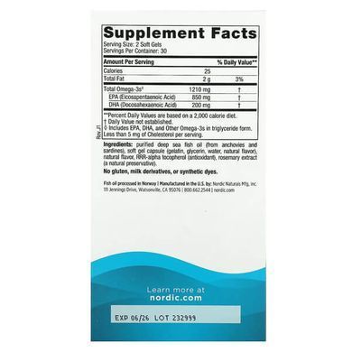 Nordic Naturals EPA 60 рідких капсул Омега-3