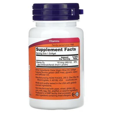 NOW Vitamin D-3 400 IU 180 капсул Вітамін D