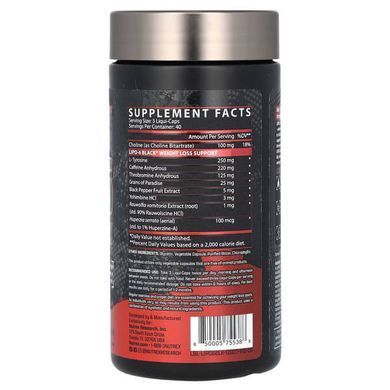 Nutrex Lipo-6 Black 120 капсул (USA) Комплексні жироспалювачі
