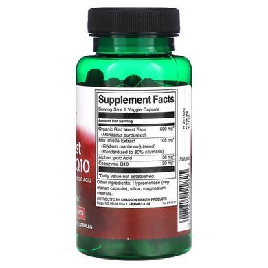 Swanson Red Yeast Rice & CoQ10 with Milk Thistle and Alpha Lipoic Acid 60 рослинних капсул Рис червоний