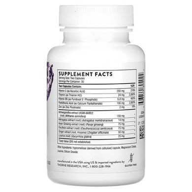 Thorne Stress Balance 60 Capsules Ашваганда