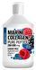 Sporter Fish Collagen Peptide 200,000 mg 500 ml