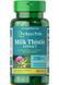 Puritan's Pride Milk Thistle Standardized 250 mg (Silymarin) 100 Capsules