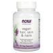NOW Hair Skin & Nails 90 растительных капсул