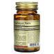 Solgar Vitamin D3 125 mcg (5000 IU) 60 рослинних капсул