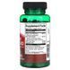 Swanson Red Yeast Rice & CoQ10 with Milk Thistle and Alpha Lipoic Acid 60 рослинних капсул