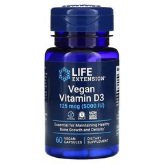 Life Extension Vegan Vitamin D3 125 mcg (5000 IU) 60 растительных капсул Витамин D