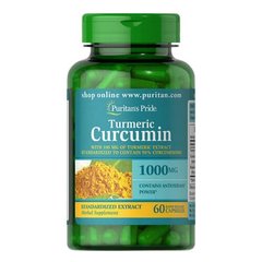 Puritan's Pride Turmeric Curcumin 1000 mg with Bioperine 5 mg 60 капсул Куркумін
