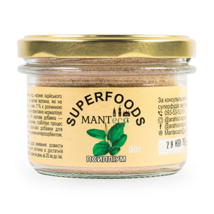 Manteca Psyllium Husk (Псиліум) 90 грам Подорожник (Псиліум)