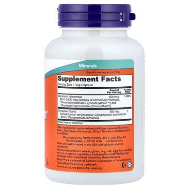 NOW Tri-Chromium 500 mcg 180 Veg Caps Хром