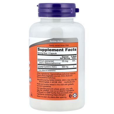 NOW NAC 600 mg 100 caps NAC (N-ацетил-L-цистеин)