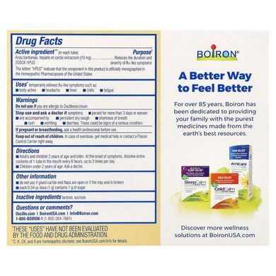 Boiron Oscillococcinum 1 g Комплексы для поддержки иммунитета