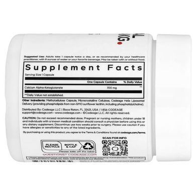 Codeage Liposomal Calcium AKG 700 mg 60 Vegetable Capsules Кальций