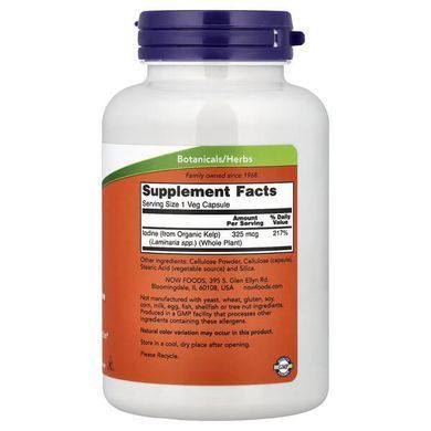 NOW Kelp 325 mcg 250 капсул Йод