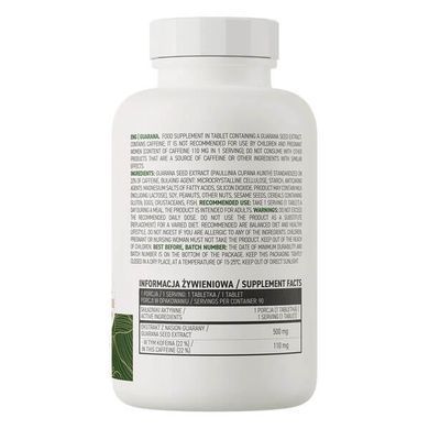 OstroVit Guarana 90 Tablets Гуарана