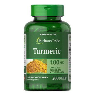 Puritan's Pride Turmeric 400 mg 200 капсул Куркума та Куркумін
