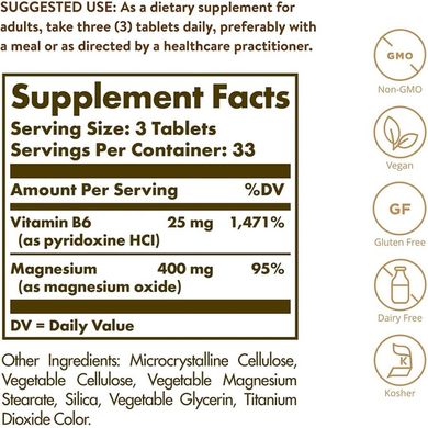 Solgar Magnesium With Vitamin B6 100 табл. Магний