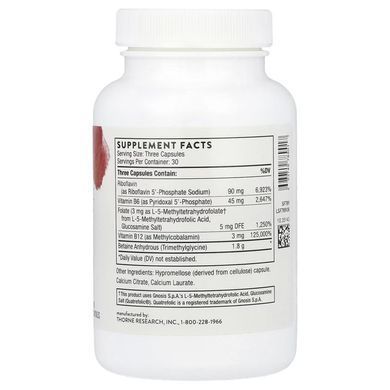 Thorne Methyl-Guard Plus 90 капсул Комплекс вітамінів групи В