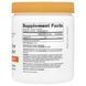 Doctor's Best Pure L-Arginine Powder 300 g