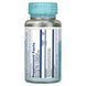 Solaray Histamine Blend SP-33 100 рослинних капсул