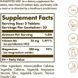 Solgar Magnesium With Vitamin B6 100 таблеток