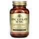 Solgar Zinc Citrate 30 mg 100 рослинних капсул