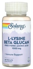 Solaray L-Lysine Beta Glucan 1,000 mg 60 растительных капсул Лизин