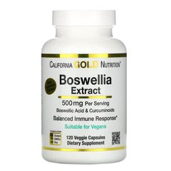 California Gold Nutrition Boswellia Extract 250 mg 120 капсул