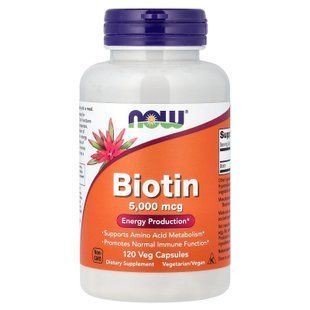 NOW Biotin 5000 mcg 120 капсул Біотин (B-7)
