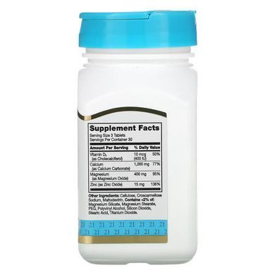 21st Century Calcium Magnesium Zinc + D3 90 таблеток Мінеральні комплекси
