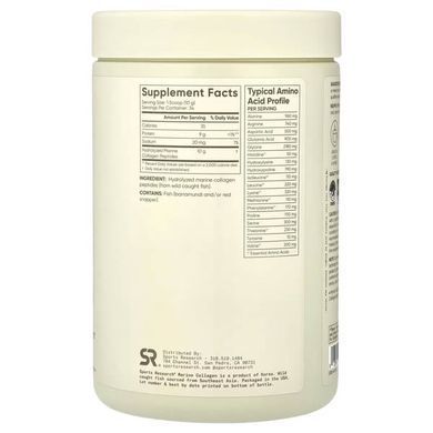 Sports Research Marine Collagen Peptides 340 g Коллаген