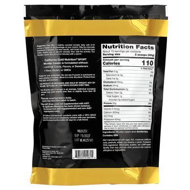 California Gold Nutrition Micellar Casein 454 грам Казеїн