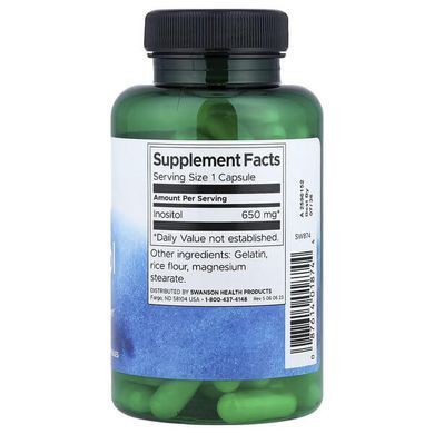 Swanson Inositol 650 mg 100 капсул Інозитол (B-8)