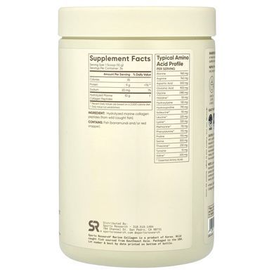 Sports Research Marine Collagen Peptides 340 g Коллаген