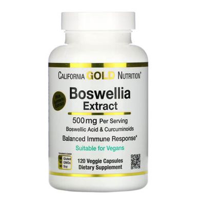 California Gold Nutrition Boswellia Extract 250 мг 120 капсул Босвелия