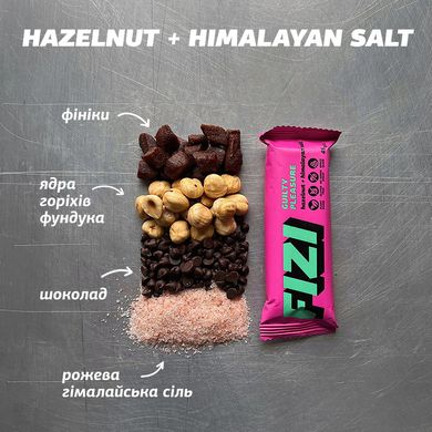 FIZI Шоколадный батончик Hazelnut+Himalayan salt Протеиновые батончики