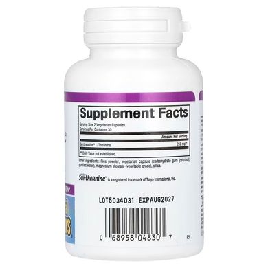 Natural Factors Suntheanin L-Theanine 250 mg 60 капсул Теанін